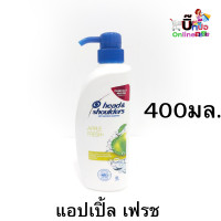 ราคา พร้อมส่ง Head Shoulders เฮดแอนด์โชว์เดอร์ แชมพูขจัดรังแคขวดหัวปั๊ม 400 450 มล ราคาถูก สุดคุ้ม (19753579374)