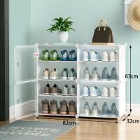 ราคา ตู้รองเท้า ตู้เก็บรองเท้าPVC ตู้เก็บรองเท้า ชั้นวางรองเท้า ชั้นพลาสติกเหนัยว ชั้นวางของ ตู้เก็บของ โครงสร้างเหล็ก (17161150628)