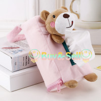 ราคา BS ที่ใส่กระดาษทิชชู่ในรถ กล่องทิชชู กล่องใส่กระดาษทิชชู แบบแขวน ในรถยนต์ Tissue cover (16383771592)