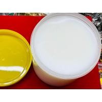ราคา สีผึ้ง (20812324177)