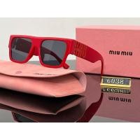 ราคา แว่นกันแดดทรงสี่เหลี่ยมขนาดเล็กหนึ่งชิ้นวินเทจสำหรับใหม่ผู้ชายแว่นกันแดดผู้หญิงแว่นกันแดดแว่นกันแดดขับรถสปอร์ตแบรนด์แฟชั่น6038 (20442260713)