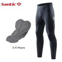 ราคา Santic กางเกงปั่นจักรยานผู้ชาย 4D กางเกงเสริมรองเท้า กางเกงยาวจักรยาน MTB ขี่จักรยาน กางเกงยาวอากาศถ่ายเทคลำโพงจักรยาน K9MD092H (4897448014)