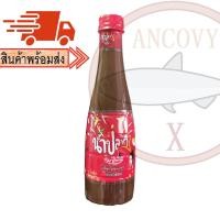 ราคา รวมน้ำปลาร้าทุกยี่ห้อ แม่อีพิม แม่เหรียญ แม่บุญล้ำ เชฟไพรฑูรย์ หม่ำ ไมค์ สุนารี ตำมั่ว ตำนัว นางฟ้า อีสานพาสวบ (21067147624)