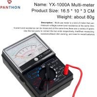 ราคา PANTHON มัลติมิเตอร์ YX 1000A Ac dc มัลติมิเตอร์อนาล็อกความแม่นยำสูงมัลติมิเตอร์อนาล็อกเครื่องทดสอบมัลติมิเตอร์ตัวชี้กระแสแรงไฟฟ้ามัลติมิเตอร์ (20626735938)