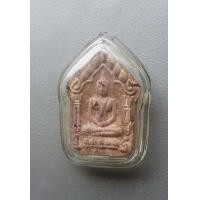 ราคา พระขุนแผนผงพรายกุมาร หลวงพ่อเมียน กัลยาโณ วัดบ้านจะเนียง ตอกโค๊ตเลข 869 มีเม็ดพลอยและเกศาเยอะ จ บุรีรัมย์ เนื้อเทพทาโรฝังพลอย สภาพสวย (11940463426)