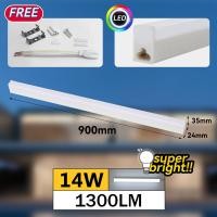 ราคา EBUYBEST หลอด led t5 5W 10W 14W 16W 18W PC หลอดไฟ LED ยาว 120cm 1800LM Cool White ขาวเย็น 6500K ประหยัดไฟ Tube Light (18865018376)