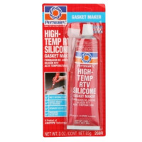 ราคา กาวปะเก็นทนความร้อนสีแดง85g 26BR DAITEN กาวแดง ทาประเก็น กาวปะเก็นแดง ปะเก็น ทนความร้อนสีแดง High Temp RTV Silicone Gasket Maker (9228638771)