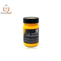 ราคา สีอะคริลิค สีสะท้อนแสง เอสที ST 120 ml FLUORESCENT ACRYLIC COLOUR 10 สี สีอะคริลิคกันน้ำ สีอะคลิลิค สีอะครีลิค (17887630734)