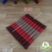 ราคา เบาะรองนั่ง เบาะพิงหลัง แบบลูกระนาด ลายไทย ลายขิด ขนาด 50 50 (20938248273)