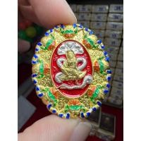 ราคา รุ่น ปาฏิหารย์เหนือดวง จตุคามรามเทพ วัดพุธไทศวรรค์ จ อยุธยา เนื้อ2เคลงยาแดง หลังยันต์ โภคทรัพย์สำริดผล (20223217881)