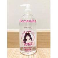 ราคา WATSONS cleansing water gentle mild วัตสัน คลีนซิ่ง วอเตอร์ เจนเทิล แอนด์ มายด์ 485 มล (21139505500)