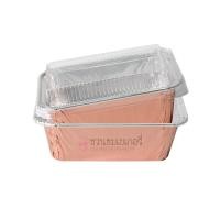 ราคา ถาดฟอยล์ ถ้วยฟอยล์ 4436 P พร้อมฝา บรรจุ 10 ชิ้น แพ็ค ใช้แทนพิมพ์อบ สะดวก เข้าเตาอบได้ เข้าไมโครเวฟได้ ปริมาตร 120 ml (20501741154)