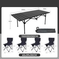 ราคา จัดส่งจากประเทศไทย โต๊ะพับเก็บได้ โต๊ะ โต๊ะแคมป์ปิ้ง โต๊ะพับแค้มปิ้ง โต๊ะแค้มปิ้ง โต๊ะแคมป์ปิ้ง โต๊ะพับได้ โต๊ะพับแคมป์ปิ้ง Folding table พกพาสะดวก (21187533396)