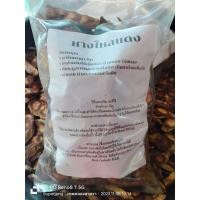 ราคา หางไหลแดง แห้ง โล่ติ๊น ไล่แมลง น้ำหนัก 1 กิโลกรัม (20869296372)