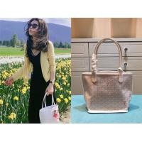ราคา FEN สง่างาม Goyard Goya กระเป๋าผ้าใบ mini ถุงช้อปปิ้ง tote ตะกร้าผักฟันสุนัขกระเป๋าโท้ทสะพายไหล่ 1223 (21179322856)