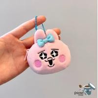 ราคา ร้านไทย พร้อมส่ง พวงกุญแจตุ๊กตา สไตล์ญี่ปุ่น พวงกุญแจตุ๊กตากระต่าย สีชมพู ตุ๊กตากระต่ายสีชมพู กระเป๋าใส่แอร์พอต (20992932188)