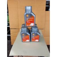 ราคา น้ำมันเบรคเชลล์200ml 5ขวด (20456849889)