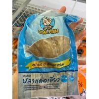 ราคา ปลาดุกแดดเดียว 200 กรัม (17556620388)