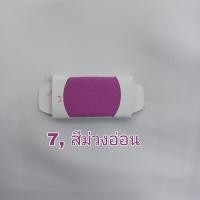 ราคา ผ้าชีฟองเนื้อทราย ผ้าชีฟองสีๆ ผ้าชีฟองหน้ากว้าง60นิ้ว (14936023537)
