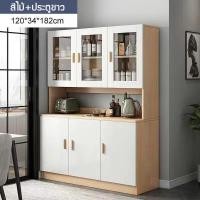 ราคา ตู้เก็บของ เคาน์เตอร์ครัว ตู้เก็บของในครัว ชุดตู้เก็บของในครัว มีกระจก เคาน์เตอร์จัดเก็บอุปกรณ์ในครัว ชั้นวางอเนกประสงค์ (15207531875)