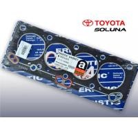 ราคา ประเก็นฝาสูบ ปะเก็นฝาสูบ TOYOTA SOLUNA AL50 เครื่องยนต์ 5AFE ERISTIC GASKETS หัวฉีด 11115 15090 E T ประเก็น โตโยต้า โซลูน่า (16148823615)