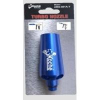 ราคา KOCHE หัวTURBO ใช้กับปืนฉีดลม KOCHE ของแท้ สินค้าพร้อมส่ง (16778900560)