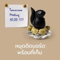 ราคา หมุดติดบอร์ด เข็มหมุด พร้อมที่เก็บ รุ่นกระรอกน้อย Qualy Squirrel Acorn Pin Holder Push Pin (693114831)