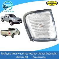 ราคา ไฟเลี้ยวมุม ไฟมุม ISUZU TFR ดราก้อนอายส์ ปี 97 ทั้งดวงมีหลอดไฟ ยี่ห้อตราเพชร DIAMOND ISUZU TFR DRAGONEYES 1997 1998 (19033389141)