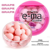 ราคา UHA E ma Candy ลูกอม ยี่ห้อ UHA 1กล่อง 33g นำเข้า100 รสชาติ 2in1รสผมไม้และรสเปรี้ยว มี4รสชาติ กุหลาบ องุ่น ส้ม มิ้นต์ อร่อย หอมสุดๆ (18826756968)
