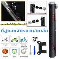 ราคา ปั๊มมือขนาดเล็ก Schrader Presta จักรยานบนถนน MTB ปั๊ม Gauge ขี่จักรยานเครื่องสูบลมปั๊มลมยางรถยนต์สำหรับท่อจักรยานที่ปั๊มลมจักรยาน (20826309680)