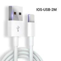 ราคา HIPHI สายชาร์จ USB สำหรับ iPhone iPad สายชาร์จ iPhone ยาว 1 เมตร 2 เมตร 1 ชิ้น สายชาร์จ Apple iPhone USB 1 เมตร 2 เมตร สาย Apple USB ไอโฟน สายชาร์จ iPhone สาย Lightning ของ iPhone (20478889314)