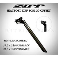 ราคา หลักอานอลู ZIPP SCSL 20 offset 27 2 31 6 เยื้องหลัง (17008114159)