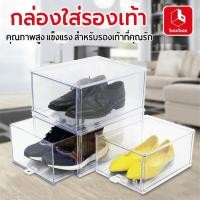 ราคา boxbox กล่องรองเท้าใส แบบลิ้นชักพรีเมี่ยม มีทั้งไซส์ชาย หญิง No 9955 No 9988 (16453269489)
