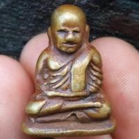 ราคา หลวงพ่อเงิน พระหลวงพ่อเงิน วัดบางคลาน พิมพ์นิยม พระเครื่อง ราคาแบ่งปัน (13626456625)