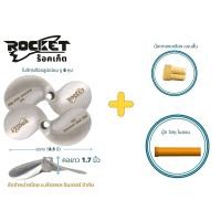 ราคา ใบพัดเรือ ใบจักรเรือหางยาว แสตนเลส ขนาด ตั้งแต่ 7 0 9 0 นิ้ว รูเพลา 6 หุน 3 4 (14703345204)