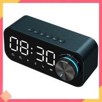 ราคา YAYI Living Alarm Clock Bluetooth Speaker Digital Display Radio Alarm Clock Radio LED Wireless Subwoofer Music Player Table Clock (9843188513)