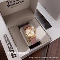 ราคา vivienne Vivienne Womens Broken Ice Blue Queen Mother Saturn นาฬิกาแฟชั่นสไตล์โรสเรด (20702100798)