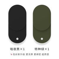 ราคา ที่ปิดตาข้างเดียวที่ปิดตาที่ปิดตาที่ปิดตาสามารถล้างทำความสะอาดได้สำหรับผู้ใหญ่ที่ปิดตาแว่นตาซิลิโคน (15718250438)