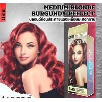 ราคา สีผมลาดีเน่ รุ่น 3D LADENE 3D Hair Color สีย้อมผม ครีมย้อมผม ยาย้อมผม สีพร้อมไฮ ขนาด 100 ml x2 (18609815018)