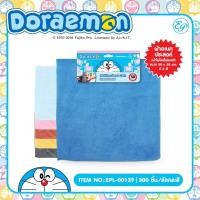 ราคา คิตตี้ โดเรมอน ผ้าไมโครไฟเบอร์ นาโน นุ่มมาก ผ้าเช็ดตัว ผ้าเช็ดมือ ผ้าเช็ดผม ราคาต่อ 1 ชิ้น (20536993251)