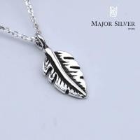 ราคา สร้อยคอเงินแท้92 5 จี้ใบไม้ ยาว 12 มิล น่ารักมาก เหมาะกับสาวๆ เกาหลีสุดๆ ใส่ได้ในทุกโอกาส สร้อยคอเงินแท้ 100 Major Silver (8470479690)