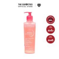 ราคา Bioderma Sensibio Gel Moussant Soothing Micellar Cleansing Gel 200ml (11634038297)