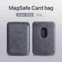 ราคา กระเป๋าสตางค์แม่เหล็ก MagSafeSanCore Alcantara สำหรับ iPhone 12 12Pro 12Pro Max 12Mini เคสฝาหลังที่ใส่การ์ด (14401349797)