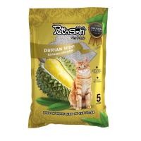 ราคา Pettosan เพ็ทโตะซัง ทรายแมวเบนโทไนท์ ขนาด 5 ลิตร และ 10 ลิตร มี 7 กลิ่น กาแฟเลมอนแอปเปิ้ลซากุระแบล็กเคอร์แรนด์เอ็กซ์ตรีมทุเรียน (20486545766)
