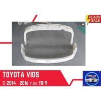 ราคา สเกิร์ต โตโยต้าวีออส Toyota Vios 2013 2016 ทรง TD9 (18453809080)