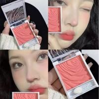 ราคา DragonRanee ผงพาเล็ทปัดแก้มแก้มสีกุหลาบแรเงาเงาสีธรรมชาติแต่งหน้าพีชสีแดงเข้ม (19910468354)