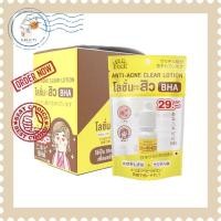 ราคา กล่อง6ขวด Oldrock Bha Anti Acne Clear Lotion โอลด์ร๊อค แอนตี้ แอคเน่ เคลียร์ โลชั่น (16333374249)