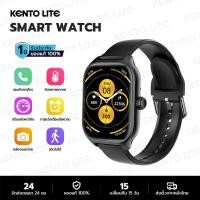 ราคา smart watch นาฬิกาสมาร์ทwatch นาฬิกาสายสปอร์ตอัจฉริยะ บลูทูธ 2 โหมด รองรับภาษาไทย วัดความดันโลหิต ตรวจวัด ECG รองรับการชาร์จไร้สาย (20611828578)