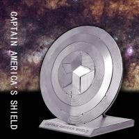ราคา 3D model Metal Captain America Shield Silver (11037329827)