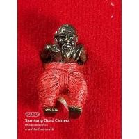 ราคา หุ่นพยนต์ตาปะขาว (17565546059)